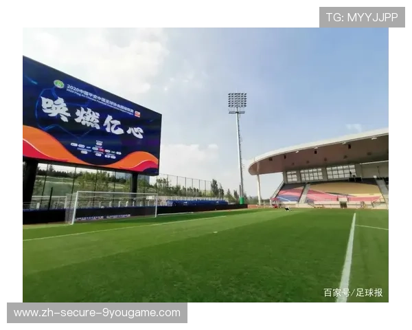 中超俱乐部青训与学校课程融合的试点项目